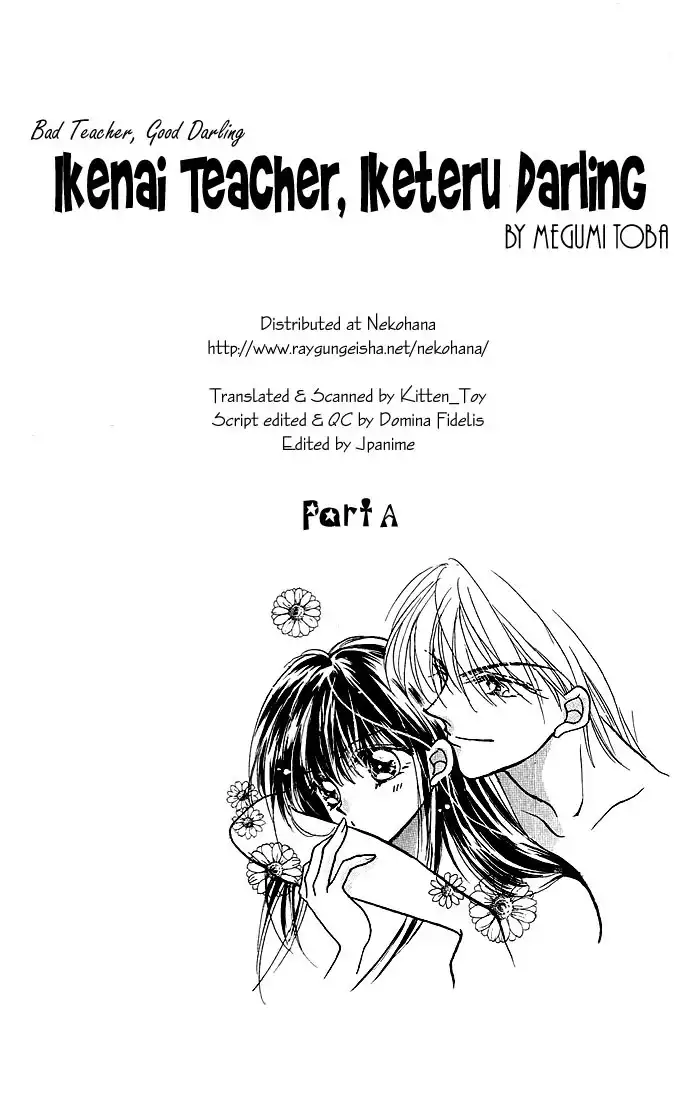 Ikenai Teacher Iketeru Darling Chapter 2.001 1